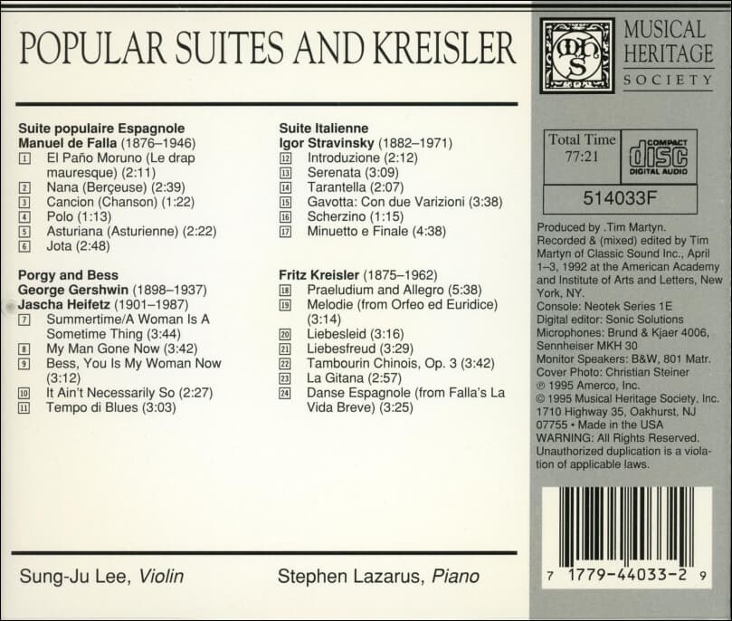 이성주 (Sung-Ju Lee) - Popular Suites And Kreisler Sung (US발매)