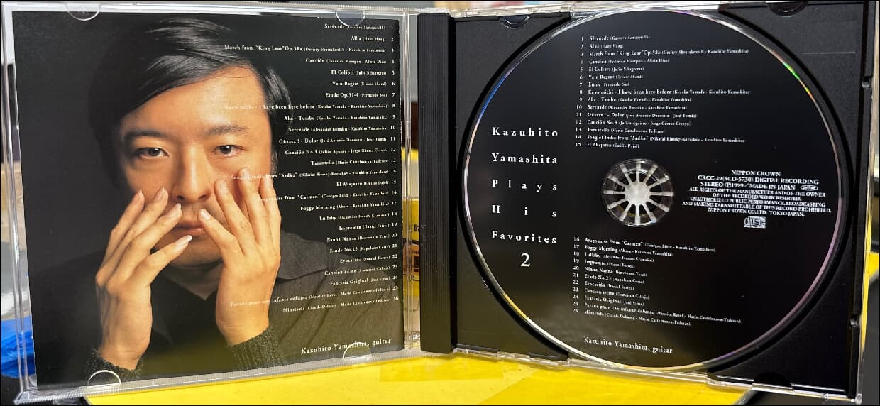 카즈히토 야마시타 (Kazuhito Yamashita) - Plays His Favorites Vol.2 (일본발매) 