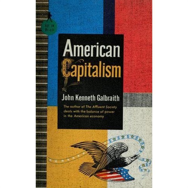 American capitalism / 미국자본주의(영문판)