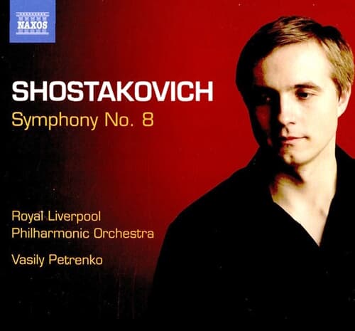 쇼스타코비치 : 교향곡 8번 (Shostakovich : Symphony No. in C minor, Op.65)(CD) - Vasily Petrenko