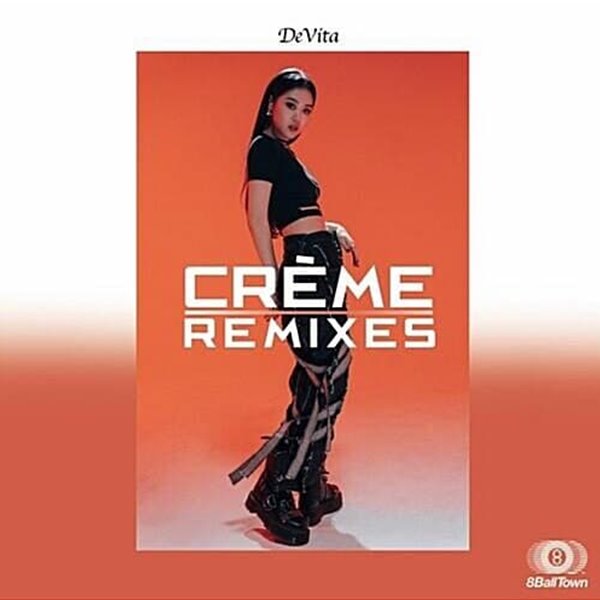 [LP] 드비타 - CREME REMIXES (단순개봉)