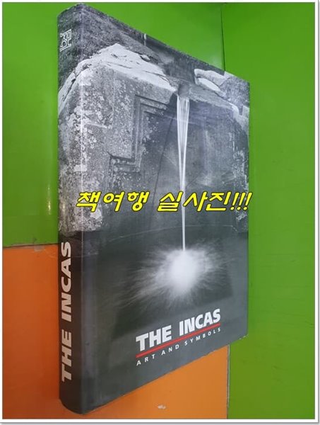 THE INCAS : ATR AND SYMBOLS (Hardcover)  