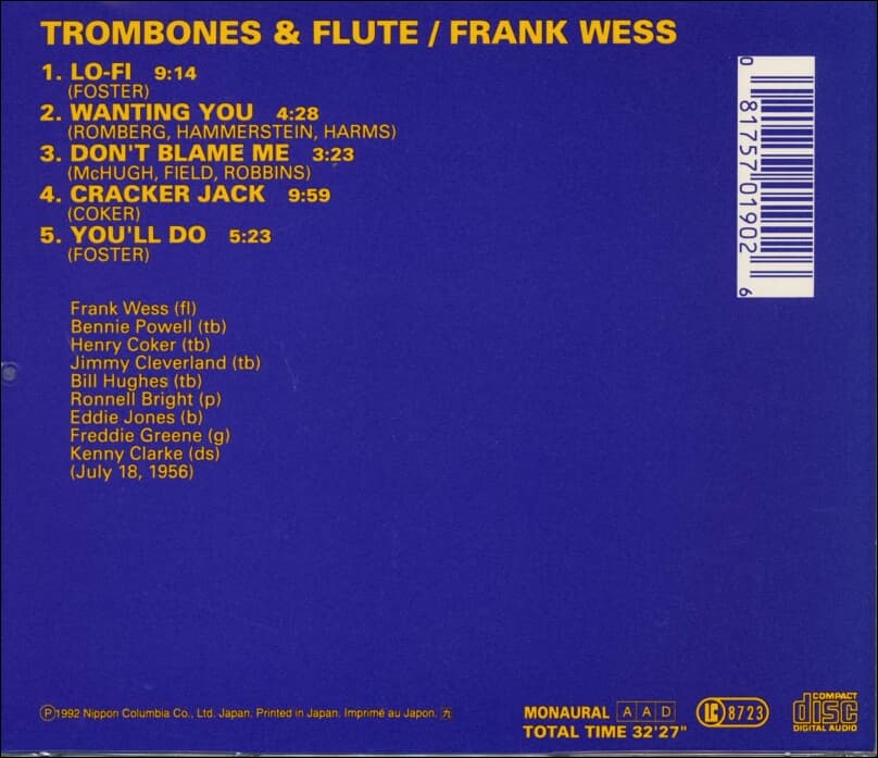 프랭크 웨스 (Frank Wess) -  Trombones & Flute(일본발매) 