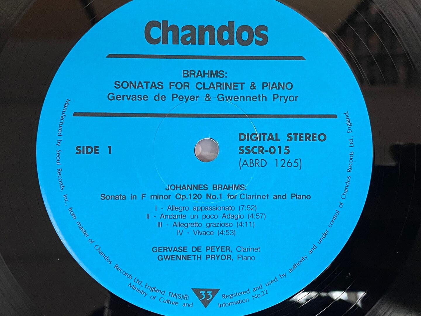 [LP] 제르바즈 드 페이에 - Gervase De Peyer - Brahms Sonatas for Clarinet and Piano Op.120 LP [서울-라이센스반]