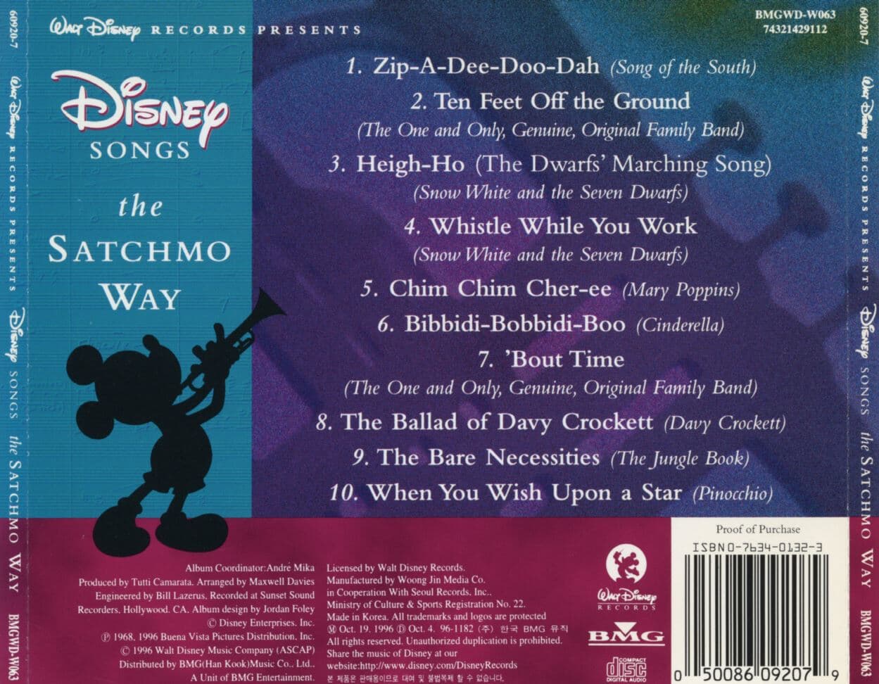 루이 암스트롱 - Louis Armstrong - Disney Song The Satchmo Way 