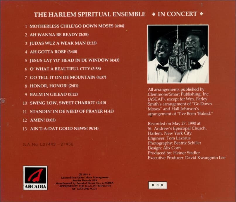 할렘 스피리추얼 앙상블 (The Harlem Spiritual Ensemble) - In Concert  (US발매)