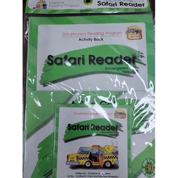 Safari Reader Kindergarten 1 set