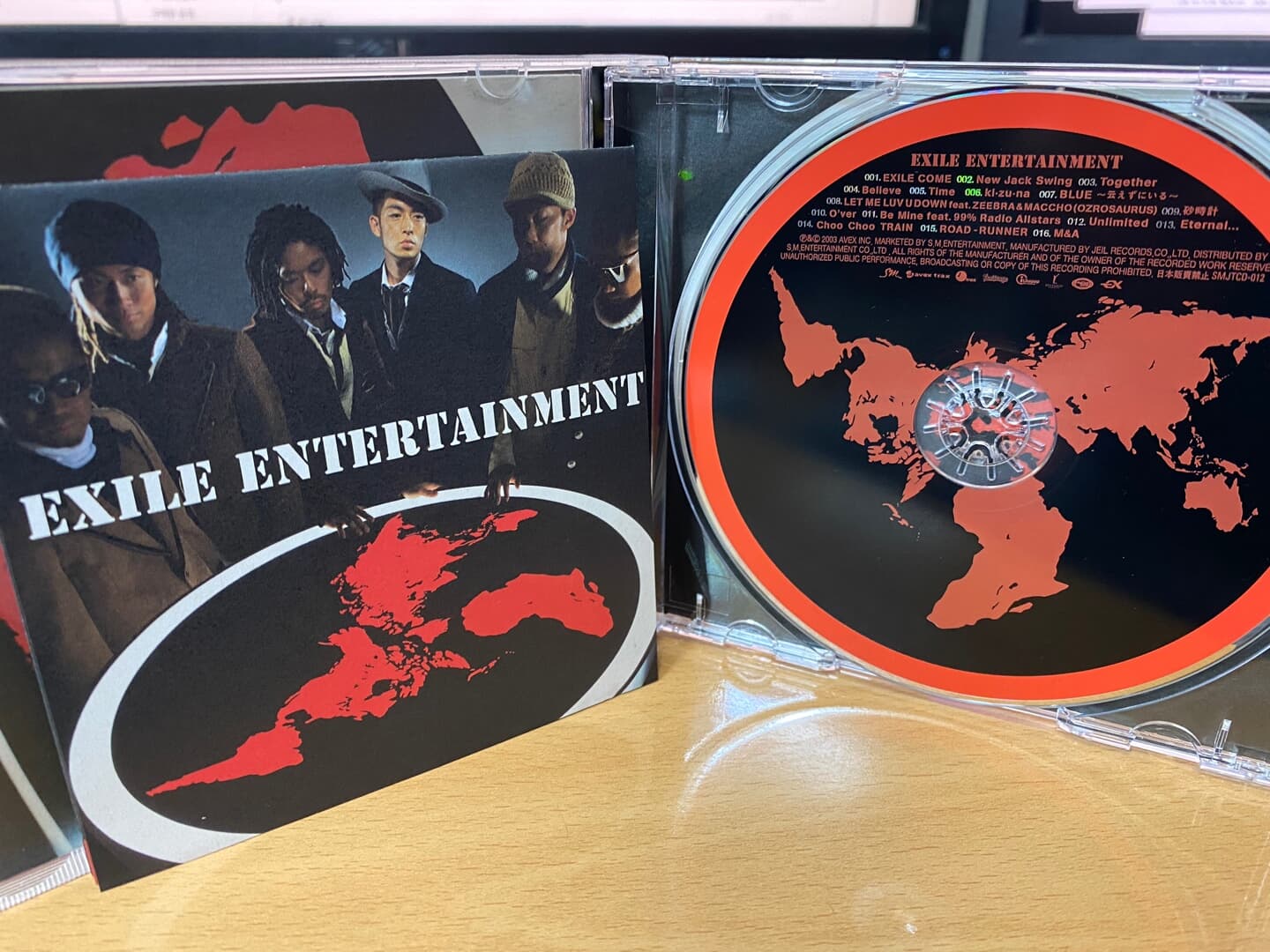 이그자일 - Exile - Entertainment