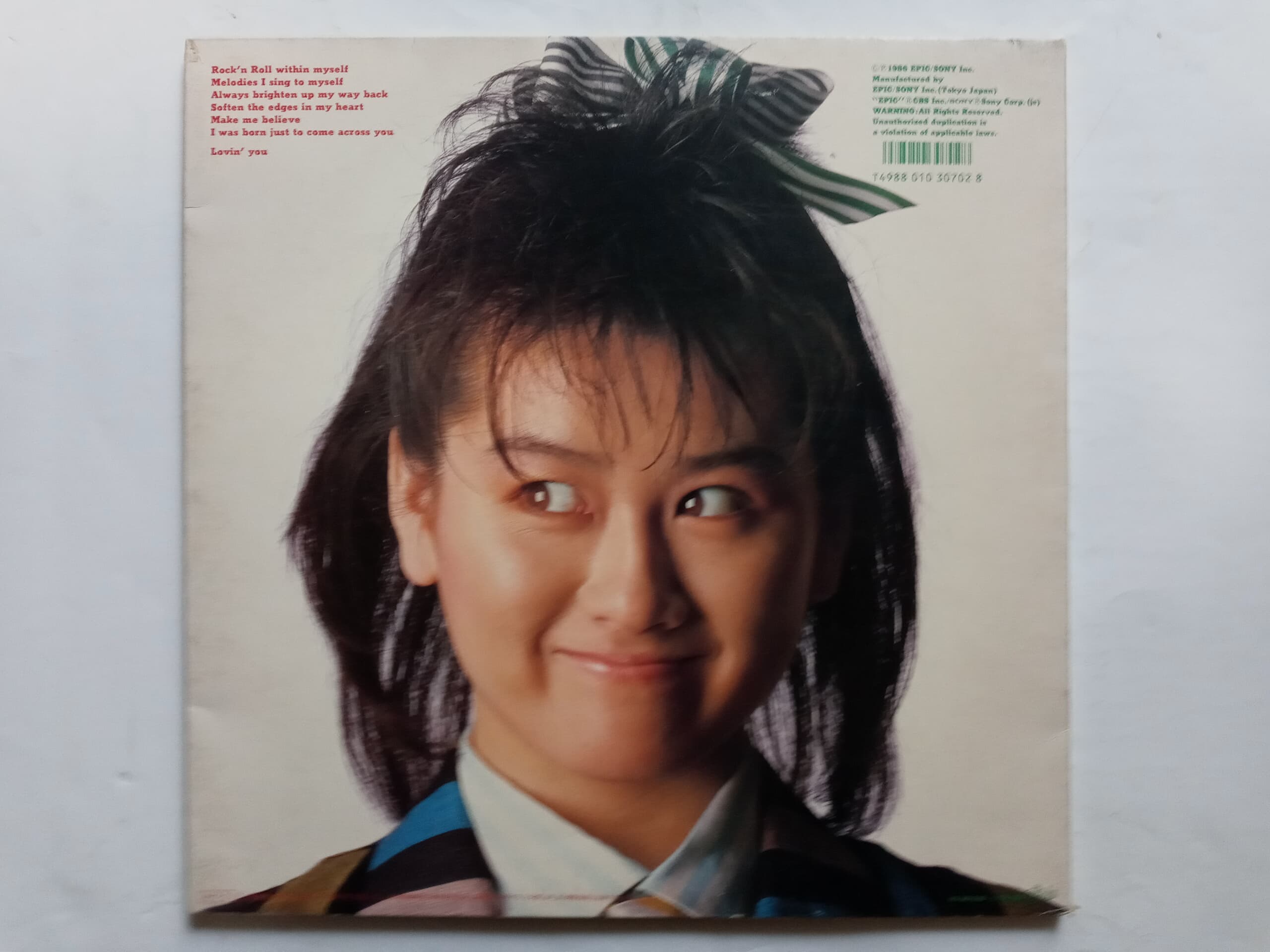 LP(수입) 와타나베 미사토 渡?美里 Misato Watanabe: Lovin‘ You(GF 2LP) 