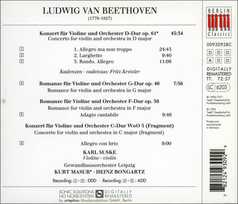 Beethoven : Violinkonzert D-Dur Op. 61 , Romance Op.40 - 수스케 (Karl Suske)(독일발매)