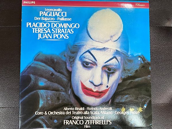 [LP] 플라시도 도밍고 - Placido Domingo - Pagliacci Der Bajazzo,Paillasse 2Lps [성음-라이센스반]