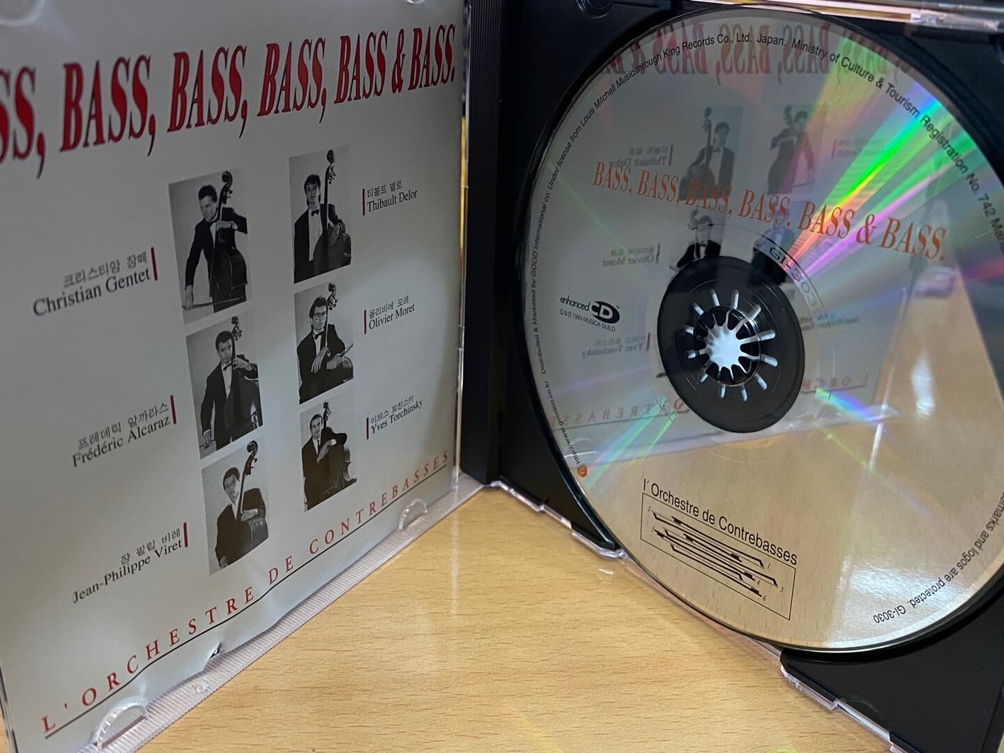 L'orchestre De Contrebasses - Bass Bass Bass Bass Bass & Bass