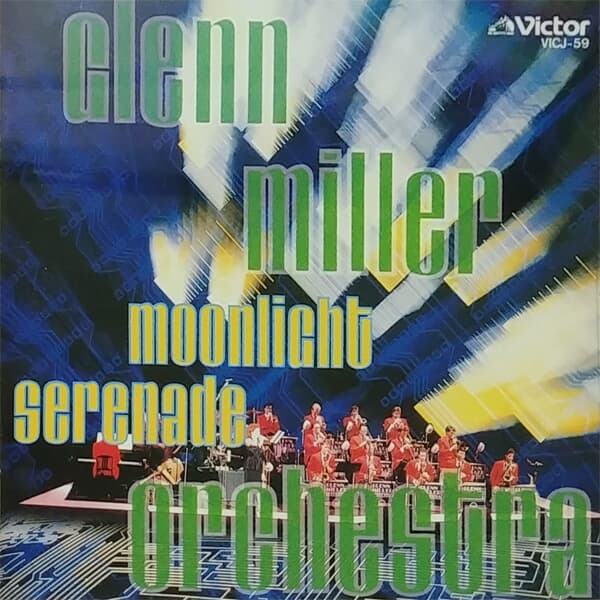 Glenn Miller Orchestra - Moonlight Serenade (일본수입)