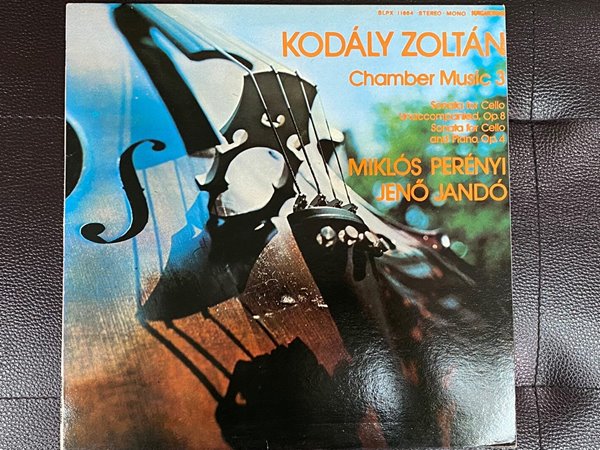 [LP] 미클로스 페레니 - Miklos Perenyi - Kodaly Zoltan Chamber Music 3 LP [서울-라이센스반]