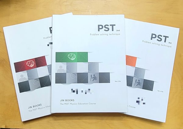 [세트] PEET단기 물리추론 NEW PST 1nd, 2nd, 3ndㅡ&gt; all 풀이됨, 참고용으로 권함!