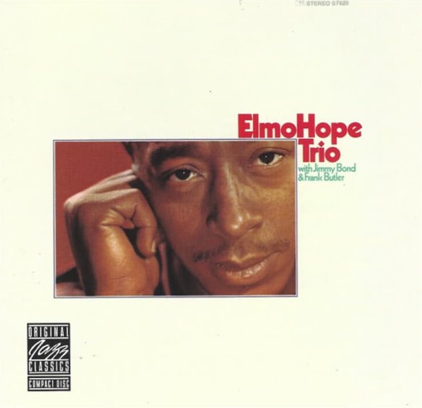 엘모 호프 트리오 (Elmo Hope Trio) - With Jimmy Bond &amp; Frank Butler(US발매)
