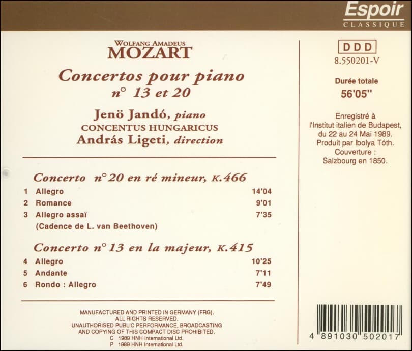 Mozart : Complete Piano Concertos Nos 13 et 20 - 얀도 (Jeno Jando)(독일발매)