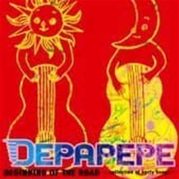 Depapepe / Beginning Of The Road (CD &amp; DVD)