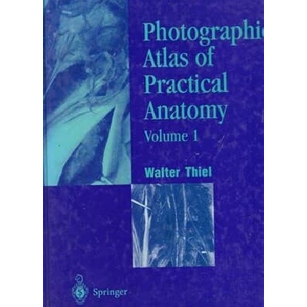 photographic atlas of practical anatomy  1~2권세트