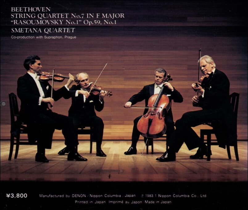 Beethoven : String Quartet No. 7 In F Major "Rasoumovsky No. 1" Op. 59, No. 1 - 스메타나 사중주단 (Smetana Quartet)(일본발매)