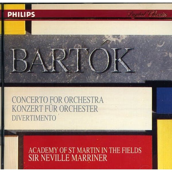 [수입] Bartok - Concerto for Orchestra / Divertimento for String Orchestra - Marriner