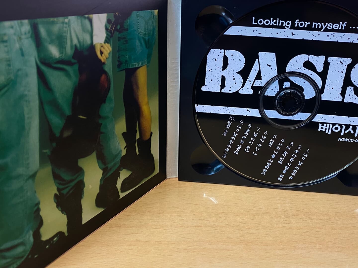 베이시스(Basis) - 1집 Looking For Myself [멤버싸인CD] [초반CD] [디지팩]