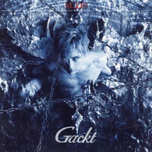 Gackt - Moon [HARD DIGI-BOOK][일본반]