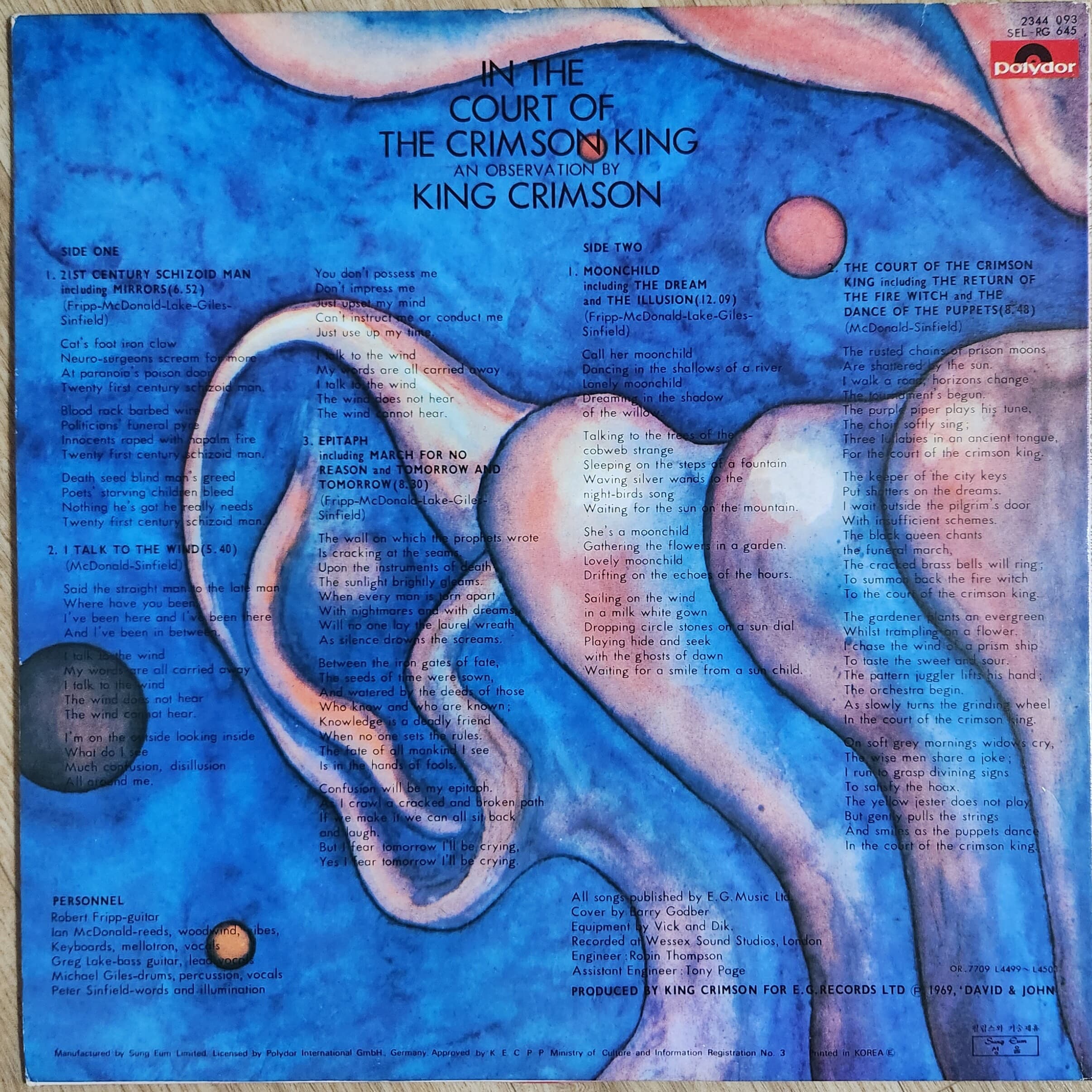 King Crimson - In The Court Of The Crimson King--LP