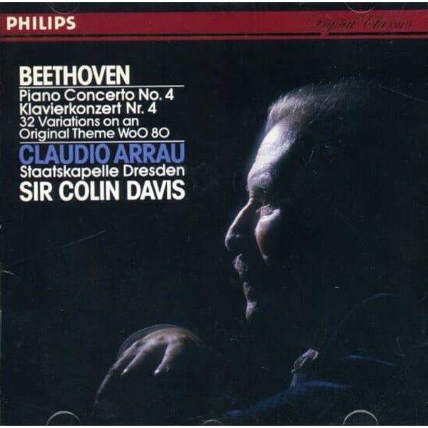 [수입] Beethoven - Piano Concerto No.4 : Arrau / Colin Davis