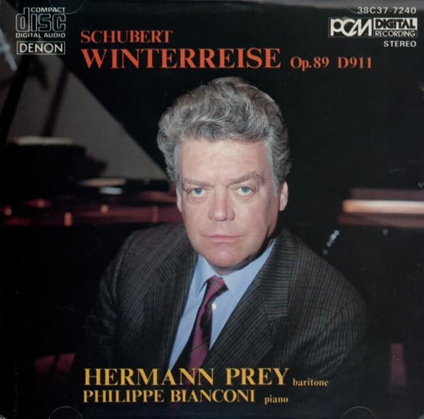 Schubert : Winterreise Op.89 D911 - 프라이 (Hermann Prey) (일본발매) 