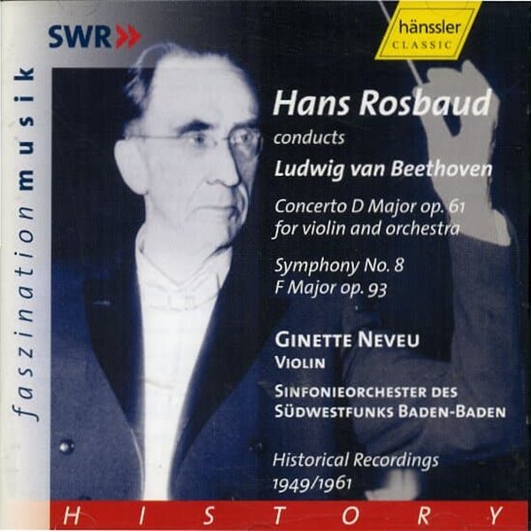 [수입] Beethoven - Violin Concerto / Symphony No.8 : Neveu / Rosbaud