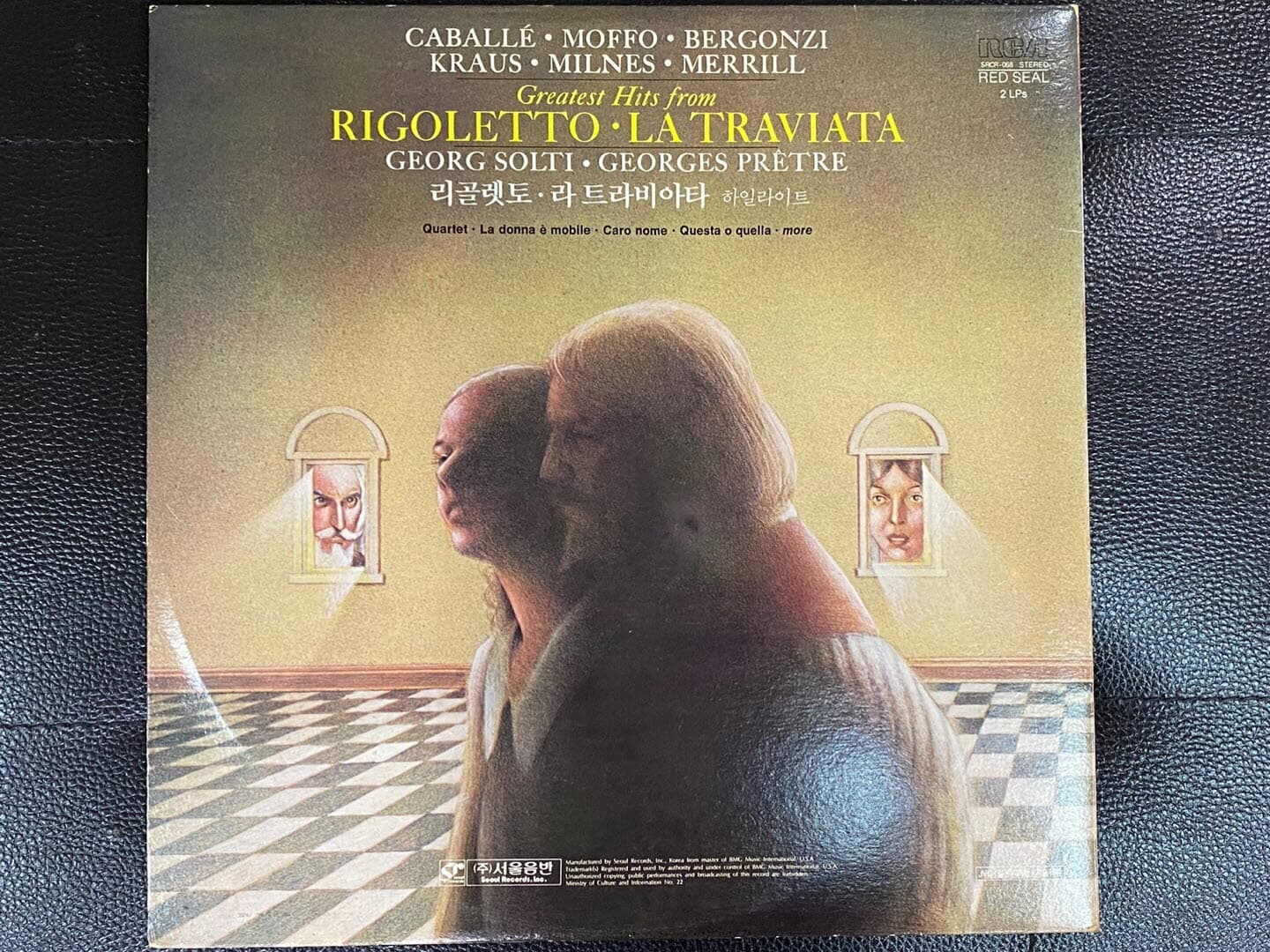 [LP] 조르주 프레트르,게오르그 솔티 - Pretre,Solti - Greatest Hits From La Traviata, Rigoletto 2Lps [서울-라이센스반]