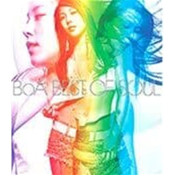 BoA (보아) - 일본 베스트 Best of Soul