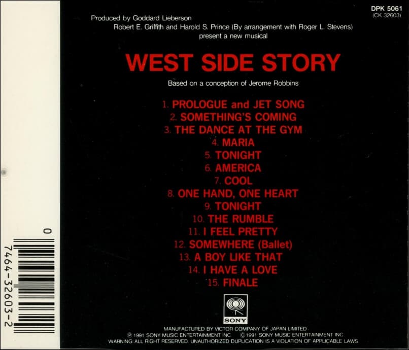 West Side Story -  OST