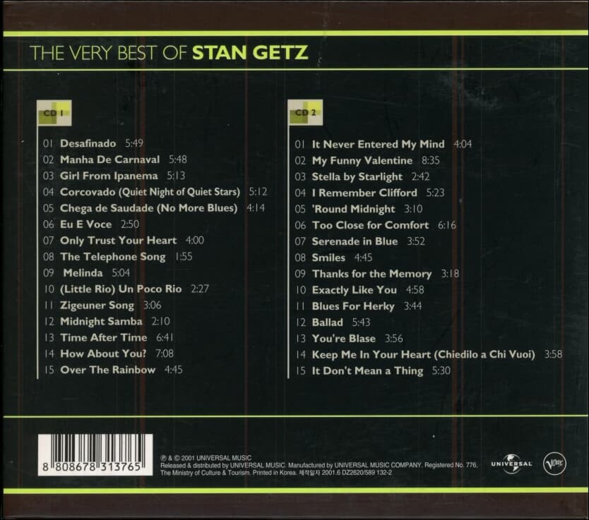스탄 게츠 (Stan Getz) - The Very Best Of Stan Getz (2CD)