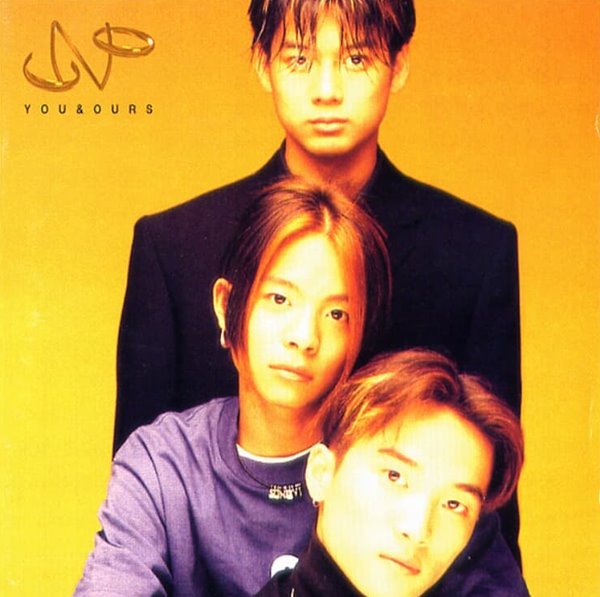[중고샵] UNO (우노) 1집 - 첫사랑 - 예스24 [중고샵]UNO (우노) 1집 - 첫사랑 - 예스24