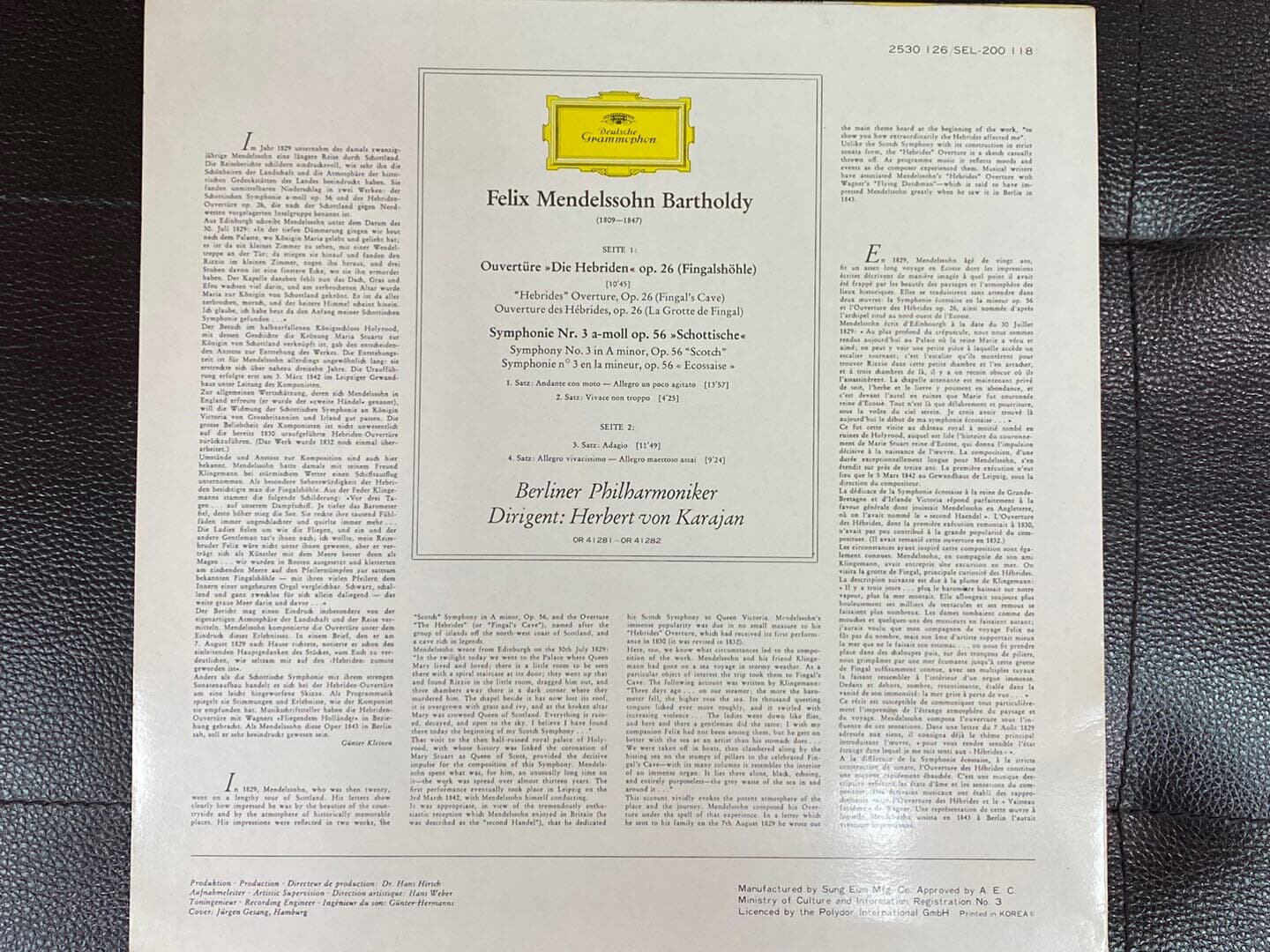 [LP] 카라얀 - Karajan - Mendelssohn Symphonie Nr.3 Schottische LP [성음-라이센스반]