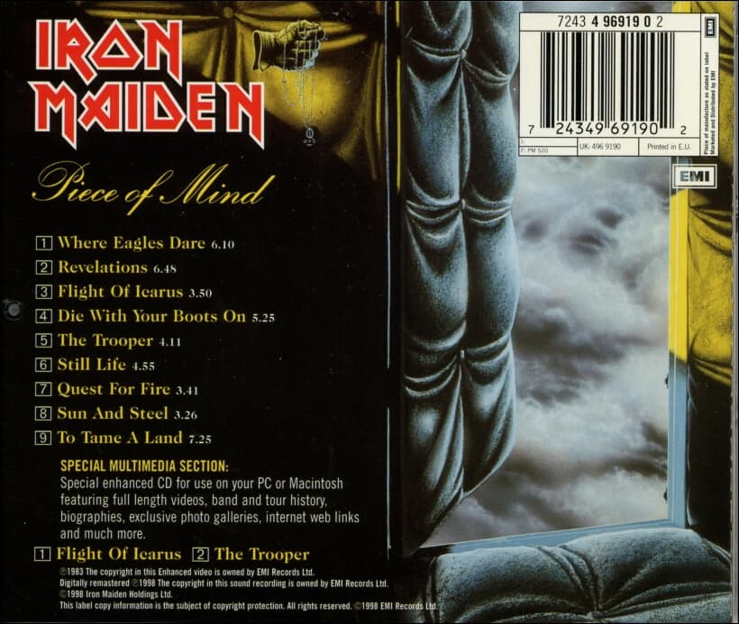 아이언 메이든 (Iron Maiden) - Piece Of Mind  (EU발매)