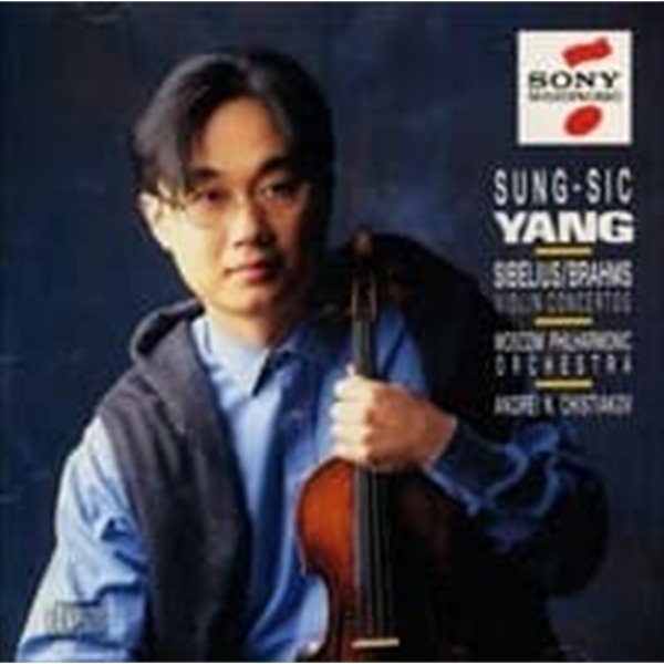 양성식 (Yang Sung Sic) / 시벨리우스, 브람스 : 바이올린 협주곡 (Sibelius, Brahms : Violin Concertos) (CCK7701)