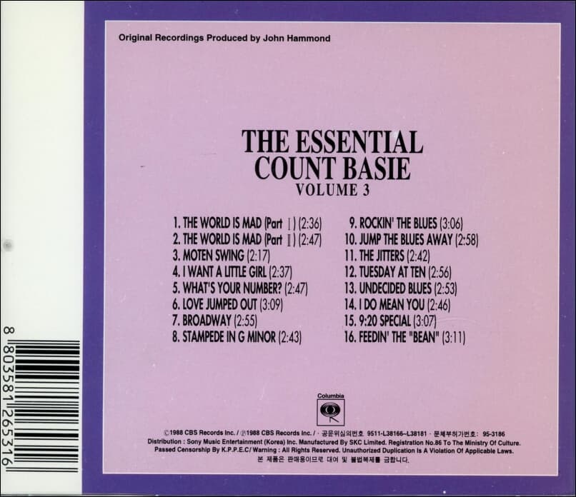 카운트 베이시 (Count Basie) - The Essential Count Basie Volume 3