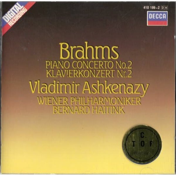 [수입] Brahms - Piano Concerto No.2 : Ashkenazy / Haitink