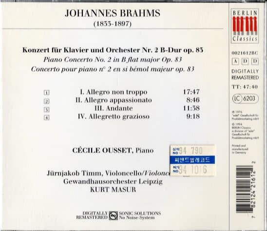 [수입] Brahms Klavierkonzert No.2 - Ousset / Kurt Masur