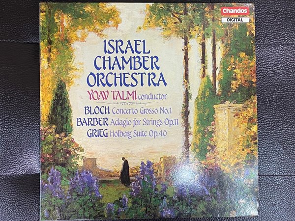 [LP] 요아프 탈미 - Yoav Talmi - Bloch Concerto Grosso No.1, Etc LP [서울-라이센스반]