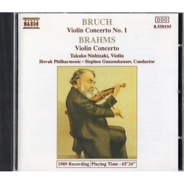 [수입] Bruch - Violin Concerto No.1 / Brahms - Vioilin Concerto : Nishizaki