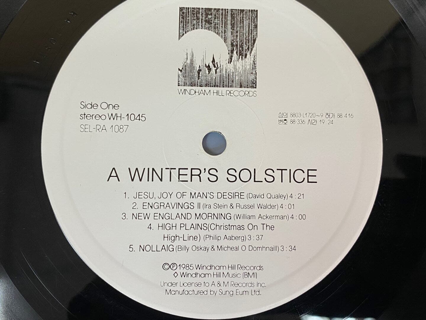 [LP] V.A - Windham Hill - A Winter's Solstice Windham Hill Artists LP [성음-라이센스반]