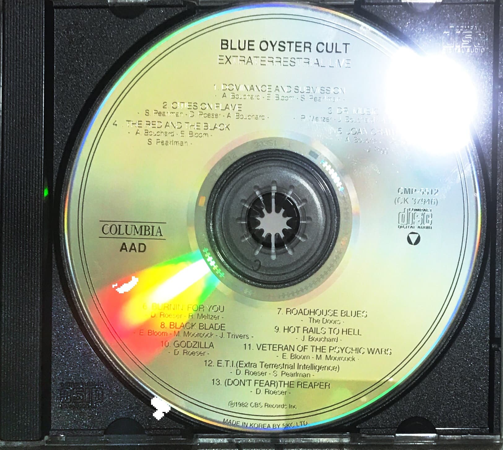 [라이센스CD] Blue Oyster Cult - Extraterrestrial Live