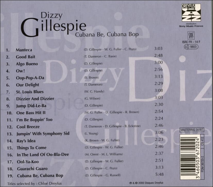디지 길레스피 (Dizzy Gillespie) - Cubana Be, Cubana Bop (France 발매)