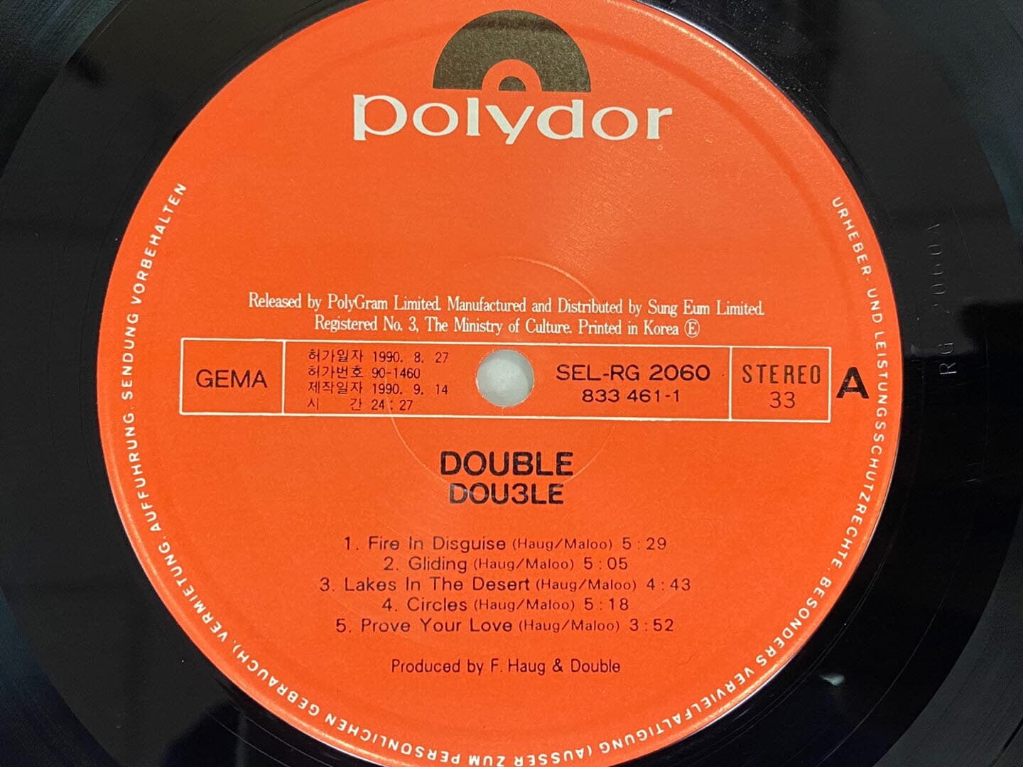 [LP] 더블 - Double - Dou3le LP [성음-라이센스반]