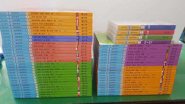 호야·토야의 세계 옛 이야기(책-50권, 세계문화체험앱(다운). NFC카드-1장, CD -15장).