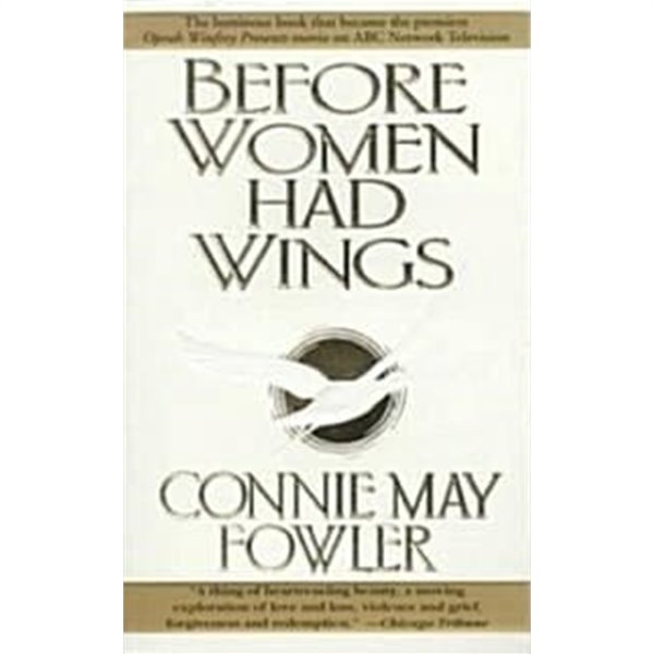 Before Women Had Wings (paperback)